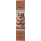 Diamond Painting: Capybara image number 1