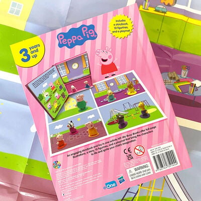 Peppa Pig My Busy Book image number 3