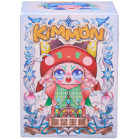 KIMMON You're the Protagonist Collectible Mystery Box Plush