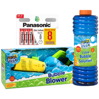 Summer Bubble Bundle