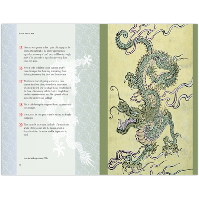 The Art Of War image number 3