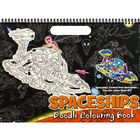 Spaceships Doodle Colouring Book image number 1
