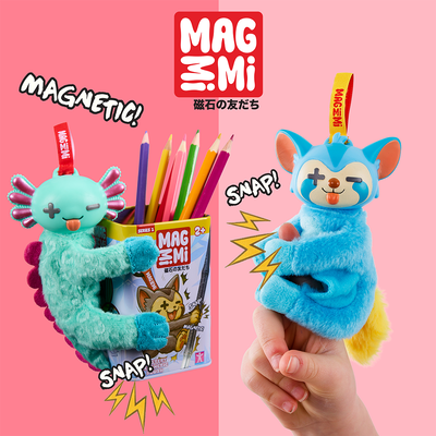 MAGMIMI Surprise Blind Bag: Assorted image number 7