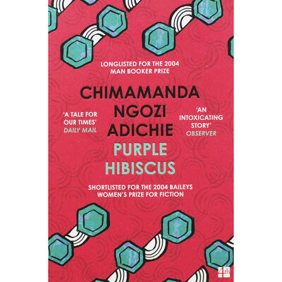 Purple Hibiscus image number 1