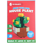 Built Your Own House Plant: Assorted image number 6