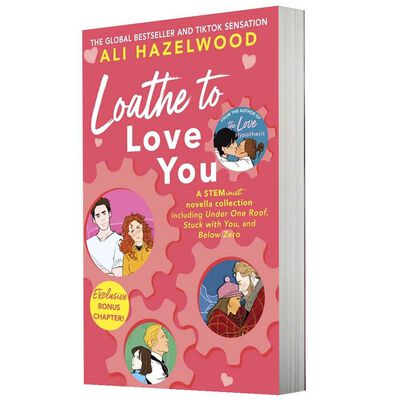 Loathe To Love You image number 2