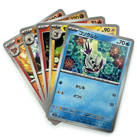 Pok&eacute;mon Cards Ninja Spinner M4 Pack: Assorted
