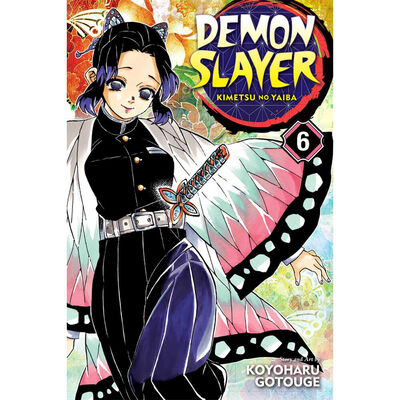 Demon Slayer: Kimetsu no Yaiba Volume 6 image number 1