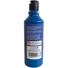 Ready Mixed Blue Paint: 300ml image number 2