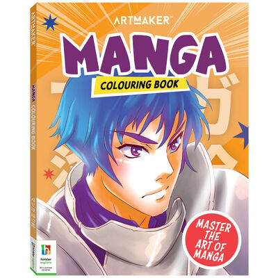 Manga: Colouring Book image number 1