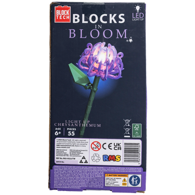 Block Tech Light Up Flower Chrysanthemum Set image number 2