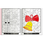 Ultimate Christmas Colour by Numbers image number 2