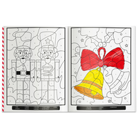 Ultimate Christmas Colour by Numbers