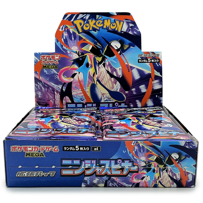 Pok&eacute;mon Cards Ninja Spinner M4 Pack: Assorted image number 4