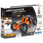 Mechanics Laboratory: Buggy and Quad image number 1