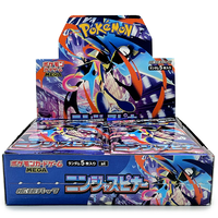 Pok&eacute;mon Ninja Spinner Cards: Assorted