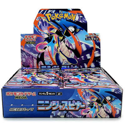 Pok&eacute;mon Ninja Spinner Cards: Assorted image number 2