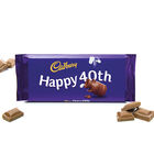 Cadbury Dairy Milk Chocolate Bar 110g - Happy 40th image number 2
