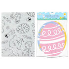 Easter Breakfast Bundle image number 3