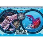 Ocean Expedition 180 Piece Jigsaw Puzzle image number 2