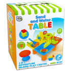 Toy Hub Sand and Water Table image number 1