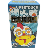 Upset Duck: Born This Way Blind Box