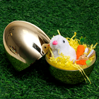 Fillable Golden Egg image number 3