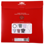 Make Your Own Festive Paper Wreath Decoration image number 4