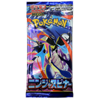 Pok&eacute;mon Cards Ninja Spinner M4 Pack: Assorted image number 1