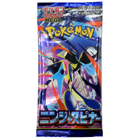 Pok&eacute;mon Cards Ninja Spinner M4 Pack: Assorted