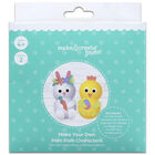 Make Your Own Easter Pom Pom Characters Set image number 1