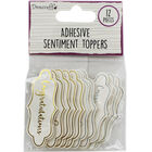Dovecraft Essentials Die Cut Toppers - Congratulations - 12 Pack image number 1