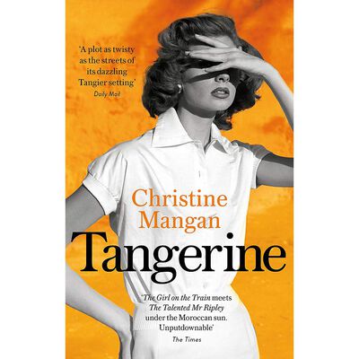Tangerine image number 1