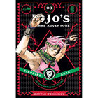 JoJo's Bizarre Adventure, Part 2: Battle Tendency image number 1