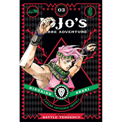 JoJo's Bizarre Adventure, Part 2: Battle Tendency image number 1