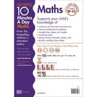 10 Minutes a Day Maths: Ages 9-11 image number 3