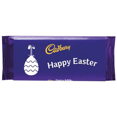 Cadbury Dairy Milk Chocolate Bar 110g &ndash; Happy Easter image number 1