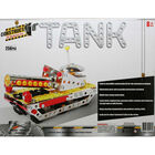 Metal Tank Model Kit: 435 Pieces image number 3