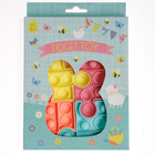 Easter Bunny Fidget Toy image number 4