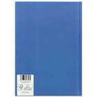 A5 Dream Big Start Small Casebound Notebook image number 3