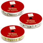 3m Christmas Ribbon Trim: Assorted image number 6