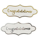 Dovecraft Essentials Die Cut Toppers - Congratulations - 12 Pack image number 2