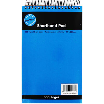 Shorthand Notebook image number 1