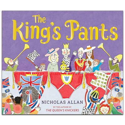 The King&rsquo;s Pants image number 1