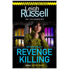 Revenge Killing image number 1