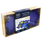 Sunday Cricket & Marina View 500 Piece Jigsaw Puzzle with Jigsaw Puzzle Storage & Sorter Tray Bundles image number 4