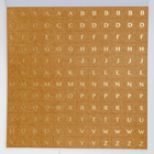 Wildflower Design Papercraft Pad: 12 x 12 Inches image number 2