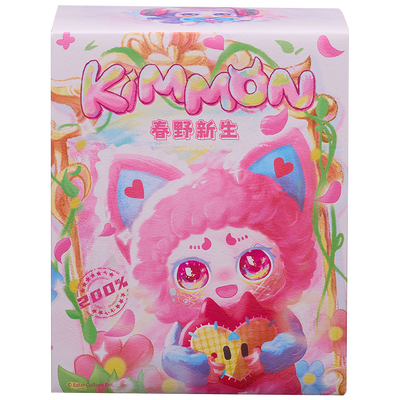 KIMMON Spring New Growth Collectible Mystery Box Plush image number 1