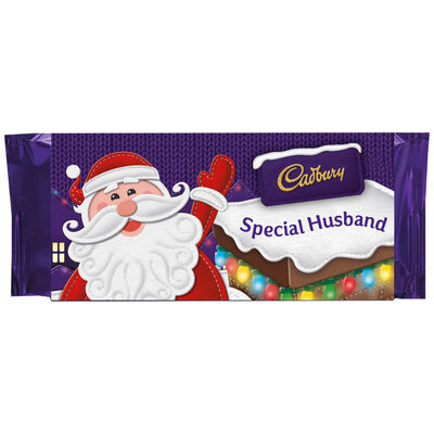 Cadbury Dairy Milk Chocolate Bar 110g - Special Husband image number 1