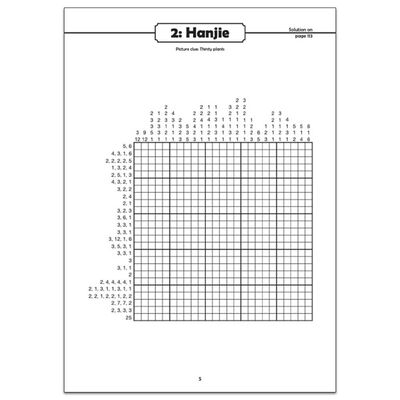 The Mindfulness Activity Book image number 2